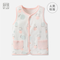 Good child vest spring and autumn sleeveless newborn male and female child vest baby vest baby vest