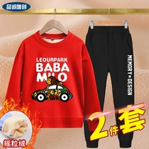 Boys autumn suit 2021 new children big children plus velvet clothes two-piece boy handsome polar fleece childrens clothing