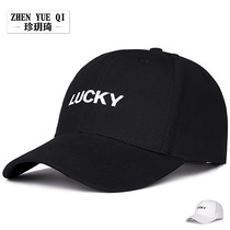 Embroidery LUCKY Hat Mens Spring Summer Outdoor Han Edition Tide Head Circumference Casual Shading Duck Tongue Cap Baseball Cap Woman