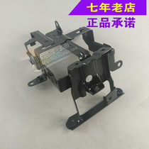 Wuyang Honda original country 3 country 4 EFI Jiayu battery bracket Battery bracket original anti-counterfeiting spare parts