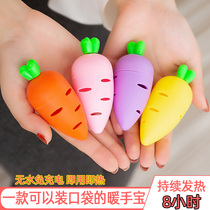 Warm hand egg replacement core Warm baby stickers Hand-held winter students carry hand warm artifact Mini hand warm treasure self-heating