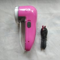 A variety of high-horsepower 558 5880 shaving machine hair ball trimmer charged electric ball device power type hair suction clothes