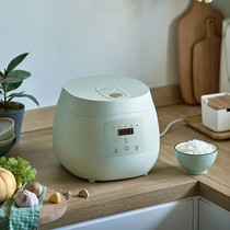 Bear rice Cooker 4L mini small rice cooker Small 1-2 household multi-function 3-4 people intelligent timing steaming rice cooker