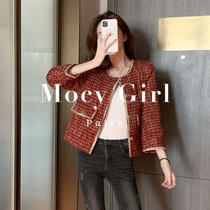 sandro asw temperament small fragrant wind coat female 2021 autumn small man tweed top