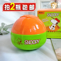 2 bottles of Snubi honey Nutrient Twice Moisturizing Cream 50g Autumn Winter Children moisturizing and nourishing water tonic face cream Skin Cream