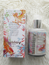 Sisley Heathle Limited All-round Lotion Flower Fragrant Water Black Rose Face Cream Suit Tonic Water Nourishes Spot