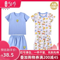 Xiaomi Mi new childrens clothing Boys and girls baby baby childrens clothes short-sleeved suit childrens suit