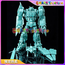  Deformed toy third-party MMC comic shape R-42 D-Zef big dinosaur Salas booked