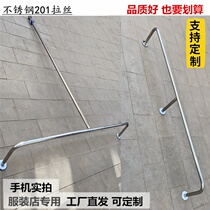 Clothing store wall display rack display shelf Stainless steel brushed hanging side pylons Floor-to-ceiling simple clothes rack