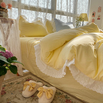 Pleasing) Korean Teenage Hearts SOFT GLUTINOUS CREAM FULL COTTON THREE-FOUR PIECES OF PURE COTTON LACE SINGLE SHEET QUILT COVER