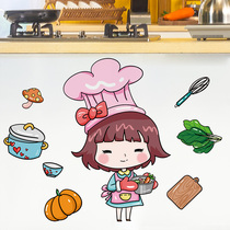 Little chef refrigerator stickers creative cartoon kitchen cabinet restaurant decorations wallpaper stickers waterproof wall stickers