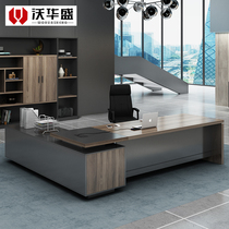  Manager desk Simple modern 1 8 boss big desk Office supervisor desk President CEO table and chair combination office furniture