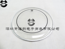Haiyun percussion HY DRUMS drum set Jazz drum 12 inch transparent black ring double oil skin double oil skin drum skin