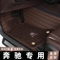 Benz E260L E300L C200L C260L GLA200 GLA200 GLA200 full of surround car footbed