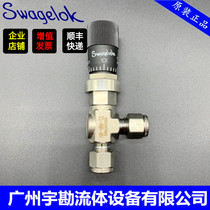 Sevirolock swagelok US import angle type 1 4 metering valve with cursor scale handle SS-4MA-MH