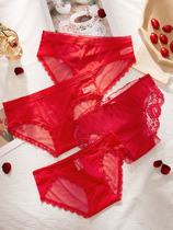 Ladys life year Great red net yarn Low waist Teenage Girl Lace Pants Women Passion Comfort Pants Head Perspective Sexy Briefs