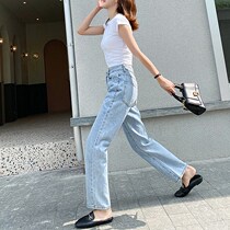 Light Blue Denim Straight Barrel Pants Woman Summer Loose High Waist Display Slim 2022 Spring Money Tugging Broadlegged Casual Long Pants