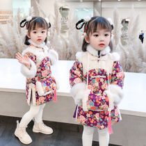  Belansen Ma Hanfu Quilted jacket Girls autumn and winter clothes Childrens cheongsam year-old clothes Baby New Years New Years clothes Tang Suit