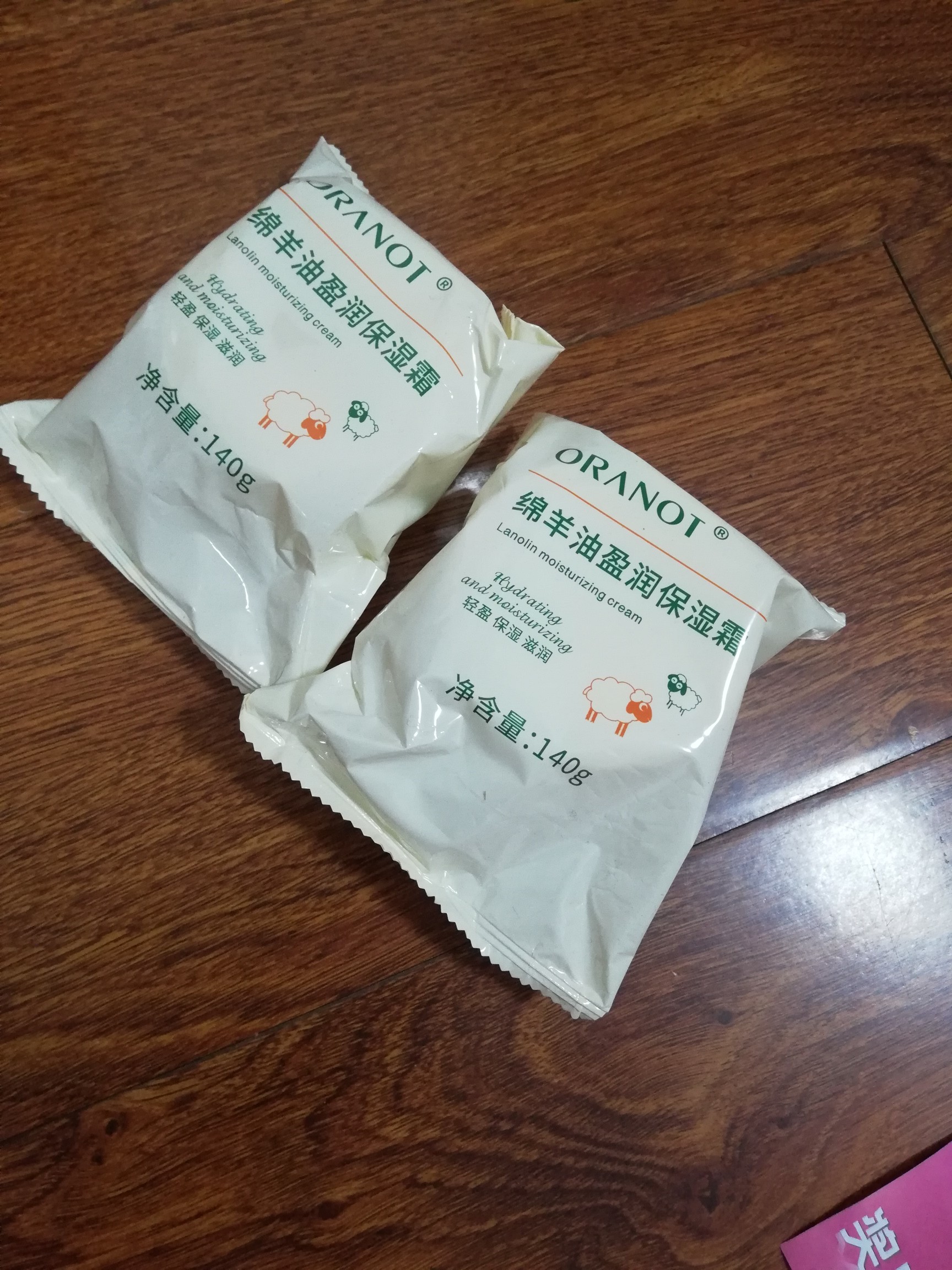 【独家爆料】奥兰诺正规乳液/面霜怎么样？一定要了解的评测情况