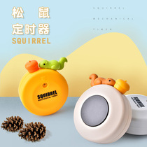 Timer reminder Students learn to take postgraduate entrance examination to do questions not mute time manager kitchen baking timer