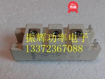 SKM75GB128D SKM75GB128D SKM75GB123D SKM75GB124D SKM75GB128DE SKM75GB128DE installation unloader