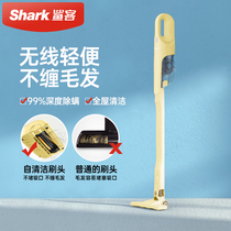 (New product)shark shark vacuum cleaner B5S household wireless small large suction handheld mite mini dual-use