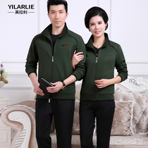 Spring new couple sports suit Middle-aged mens sportswear womens spring and autumn dad sports suit Mom group purchase