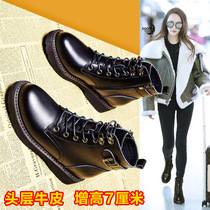 Leather Martin boots female head layer cowhide Net red thin boots British shoes are increased small feet