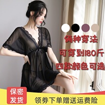 Lace suspender nightgown female summer transparent large size hollow sexy private pajamas hot temptation ancient love net red