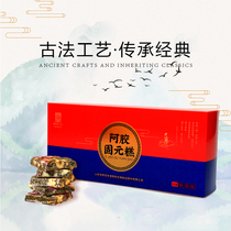 Shandong Donge Bainiantang Ejiao Ointang Pure Ejiao Cake Instant Handmade Ejiao Guyuan Ointment 200g