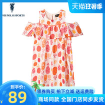 Polo2022 new girl girl dress with dress baby sport crushed princess dress child skirt A60832049