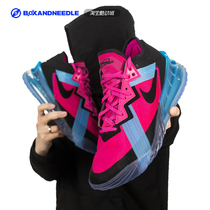 NIKE LEBRON XVIII LOW LBJ18 James 18 Low Hand Basketball Shoes CV7564-600-100