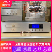 British Audio Note music Noble CD2 1x II CD machine new licensed warranty]