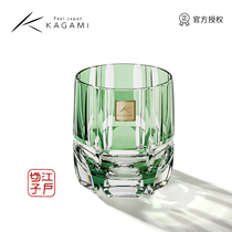 Japan imported KAGAMI Edo Kiriko Bamboo meal handmade crystal glass Whiskey Wine Locke cup