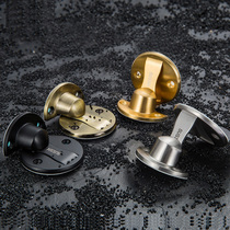 304 stainless steel strong magnetic door suction-free stealth suction toilet suction door stopper anti-bump door bumper