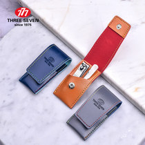 South Korea 777 imported nail clippers suit nail clippers for domestic adult single bottling inclined mouth nail clippers 2 pieces 710