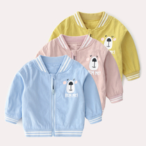 Baby Windjersey Baby Little Jacket 0-1-2-3-Year-Old Male Spring Clothing Chauchspring Spring New Female Anti-Wind Clothing