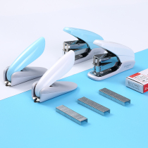 Qinxin stapler set student labor-saving stapler mini standard staples number 12 staples childrens test paper binding machine multifunctional cute portable