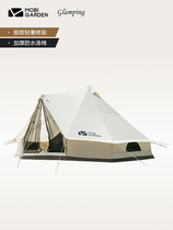 Pastoral Flute Outdoor Delicate Camping Great Space Camping Thicken Cotton Fabric Delicate Camping Set Up Tent Epoch 260