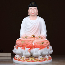 Han Bai Jade Stone Sculpture South of Amitabu Buddha Sakyamuni Buddha Buddha Buddha Buddha Sanbao Buddha Statue of Buddha Sanbao Buddhist Buddha Statue of the Three Saints Pendulum Pieces