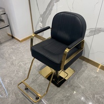  New hairdressing chair hairdressing shop chair barber shop hair salon special hair cutting seat hot dye barber stool can be put down