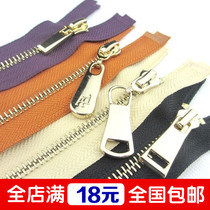 Upscale 5 Number of single opening metal zipped light gold Zip Pull Head Clothing Bags Bag Zip Clothing Accessories DIY