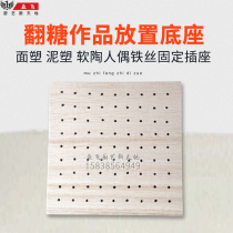 Soft clay face plastic ultra-light clay American clay plastic flip Candy Doll wire DIY body skeleton base insert board