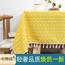 Tablecloth Japanese stripe fabric art cotton hemp small fresh Nordic net red ins coffee tablecloth waterproof anti-scalding tablecloth tablecloth