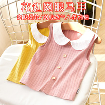 Baby vest spring baby vest summer thin wear ins Girls Girls girl waistcoat little Princess foreign style