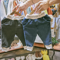 Boy Jeans Autumn Winter New Ocean Qi Children Plus Suede Female Baby Thickened Casual Child Clothing 100 lap pants