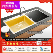 Fang Tai X5S dishwasher automatic household disinfection and sterilization tank integrated embedded smart appliance brush bowl machine