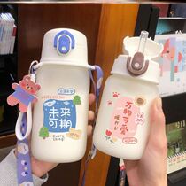 Girlfriends water cup female net celebrity 2021 new trendy office femininity with straw coffee cup exquisite and cute