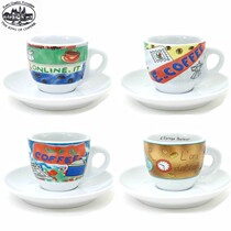 Italian Orker Castle Cone Espresso Espresso Cup Coffee Theme Thick Wall Cup Recommended by the owner