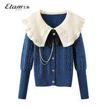 Etam 2023 Spring 2023 new big tip - pin - shade knitted sweater outer and sweater coat